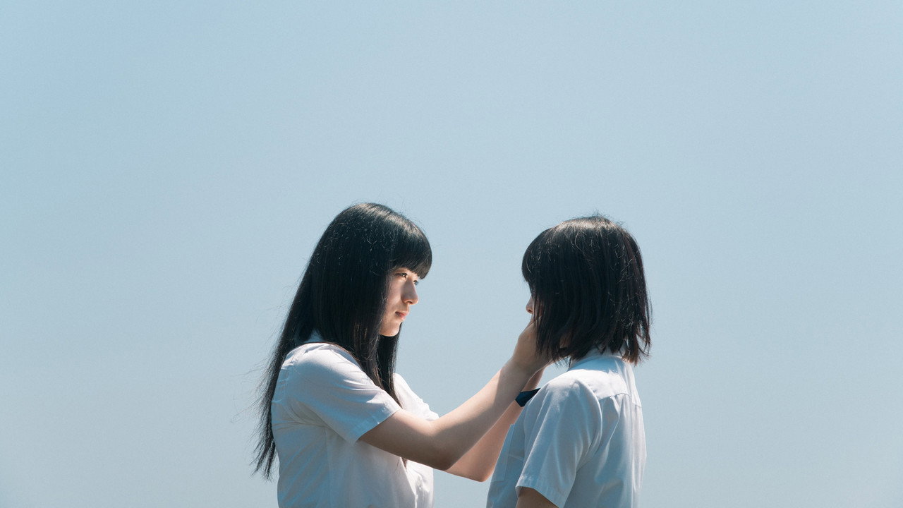 SAYOUNARA backdrop