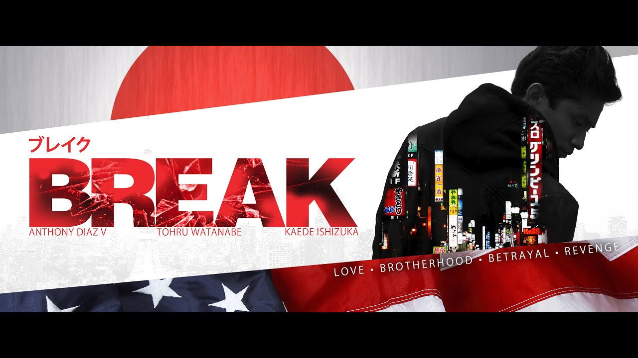 Break backdrop