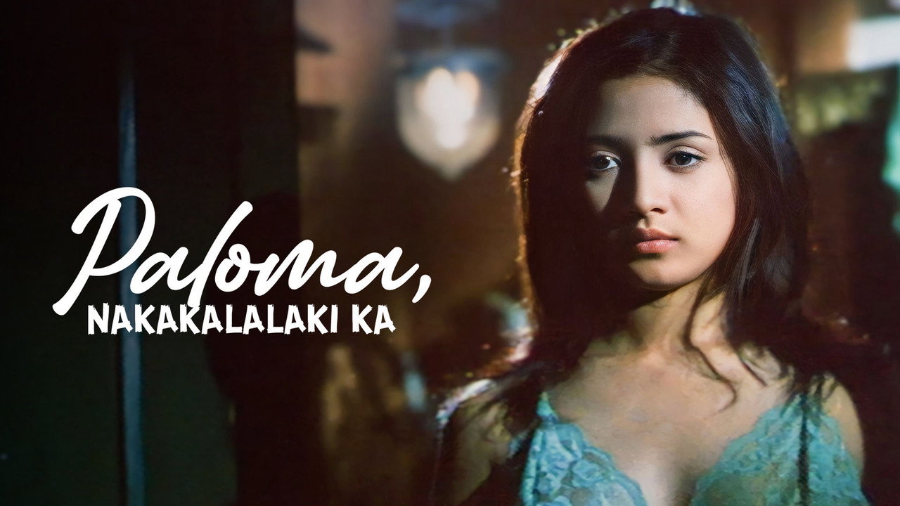 Paloma backdrop