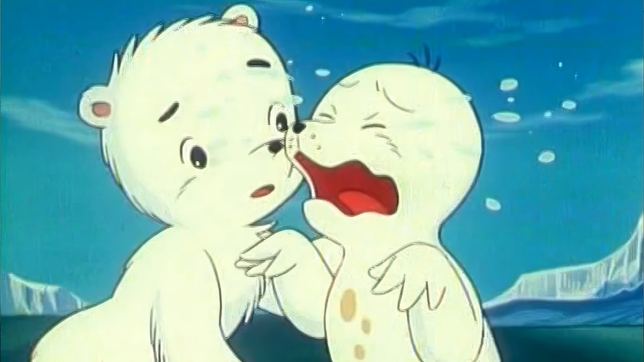 Adventures of the Polar Cubs backdrop