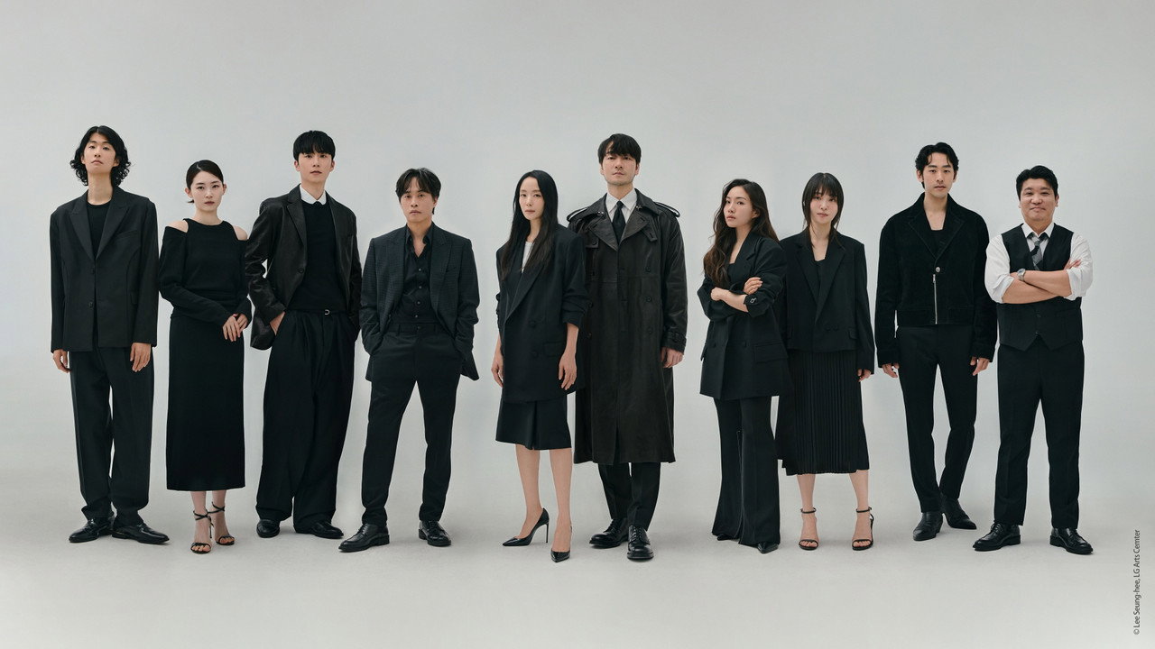 The Cherry Orchard backdrop