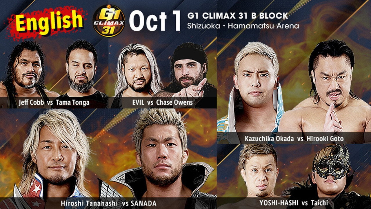 NJPW G1 Climax 31: Day 8 backdrop