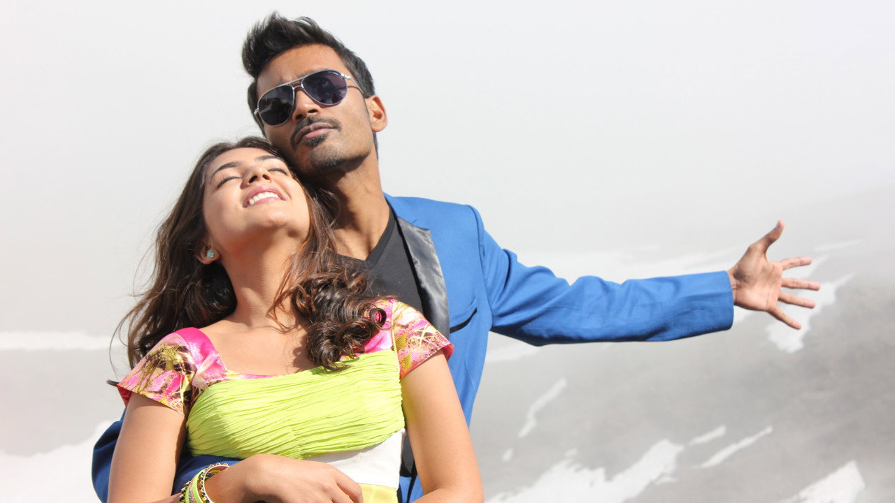 Naiyaandi backdrop