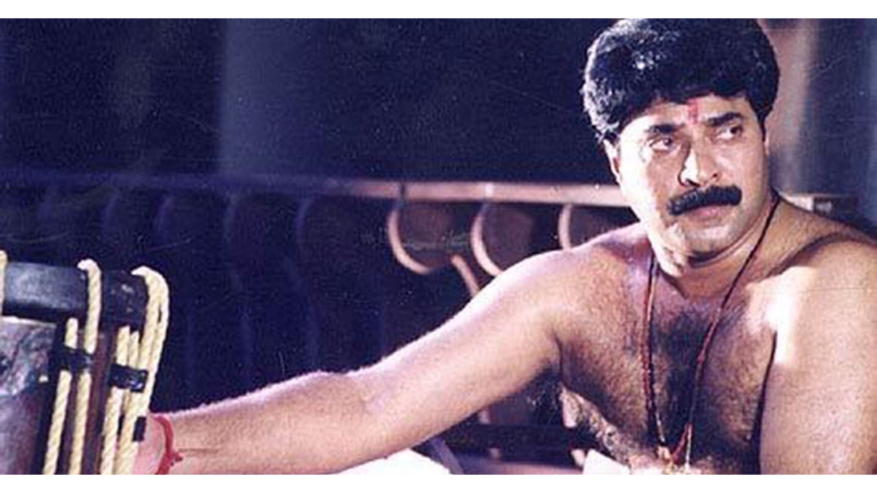 Pallavur Devanarayanan backdrop