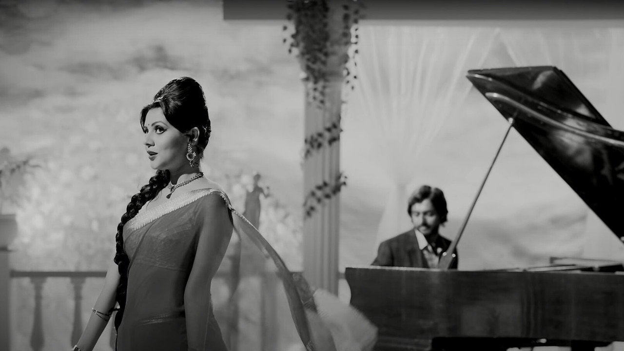 Chotushkone backdrop