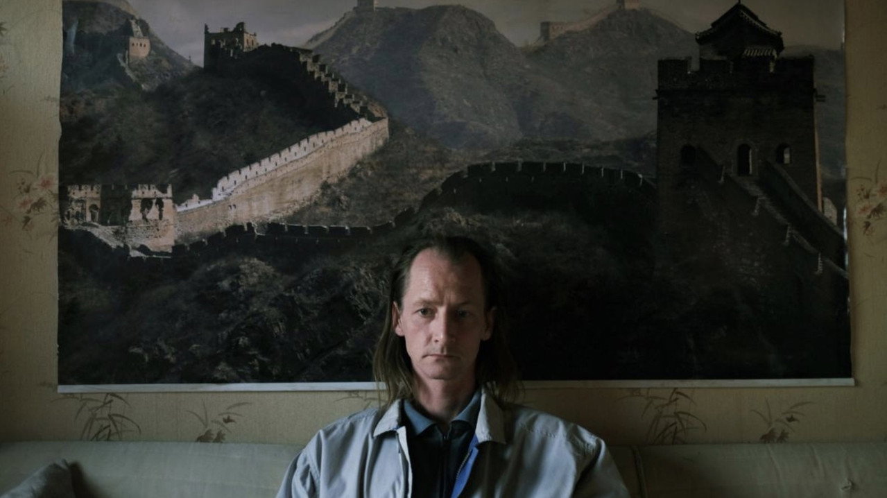 Kina backdrop