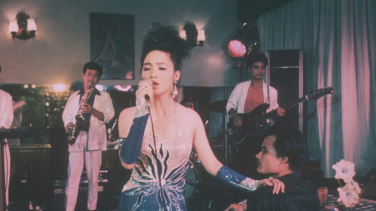 In Chase of the Windy Devil Gang backdrop