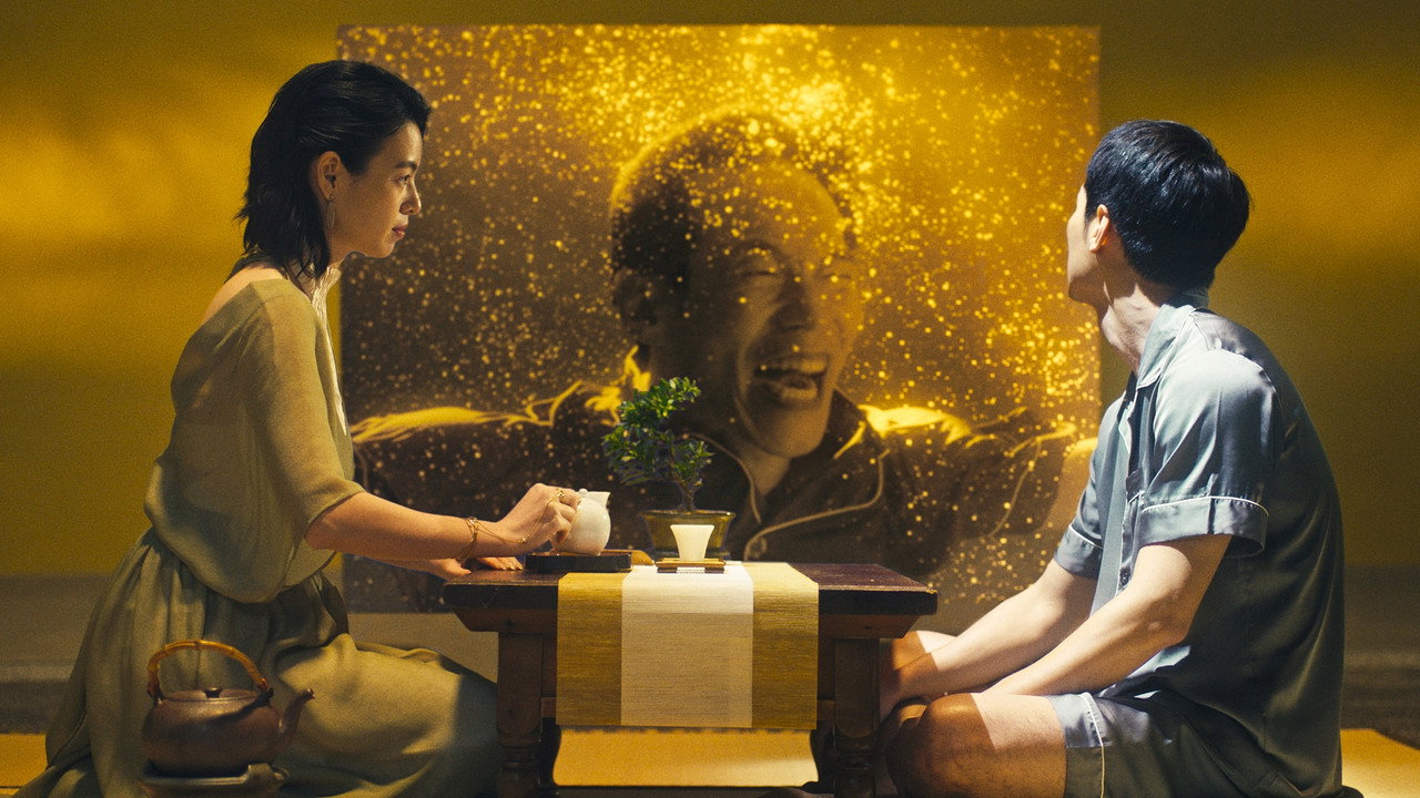 Golden Pee backdrop