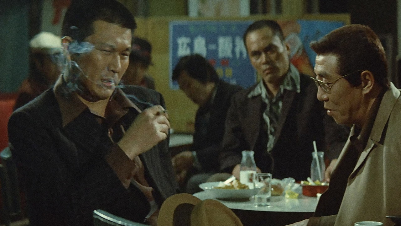 Battles Without Honor and Humanity: Police Tactics backdrop