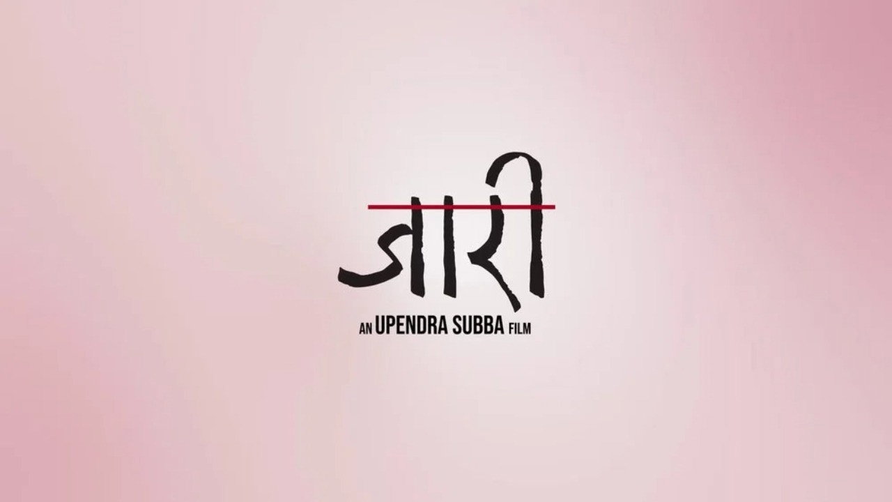 Jaari 2: Song of Chyabrung backdrop