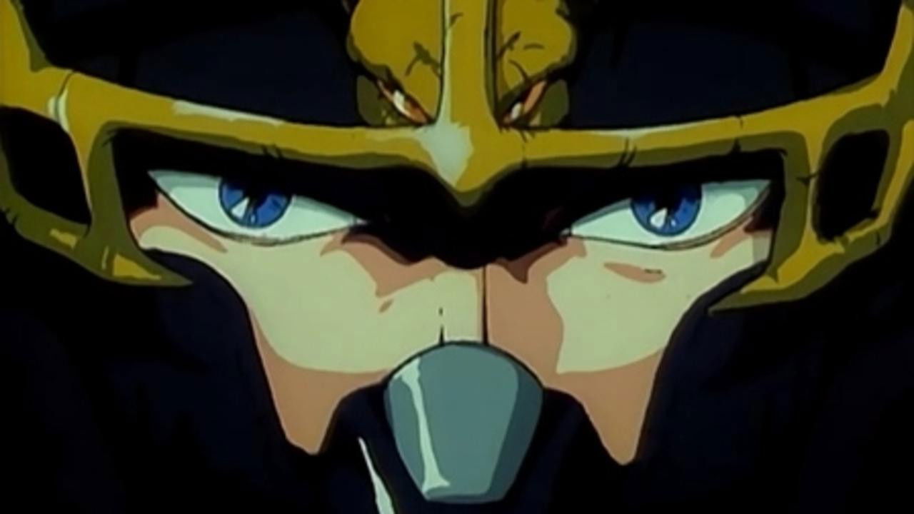 M.D. Geist backdrop