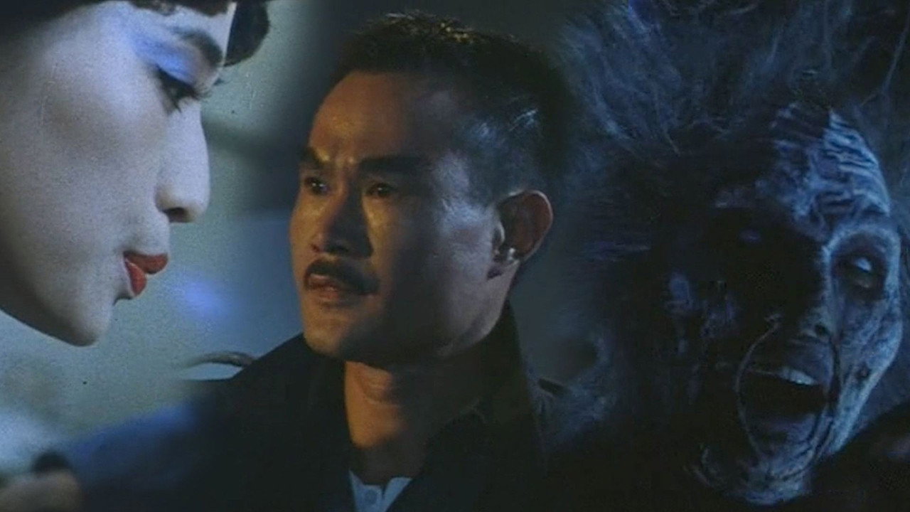 Magic Cop backdrop