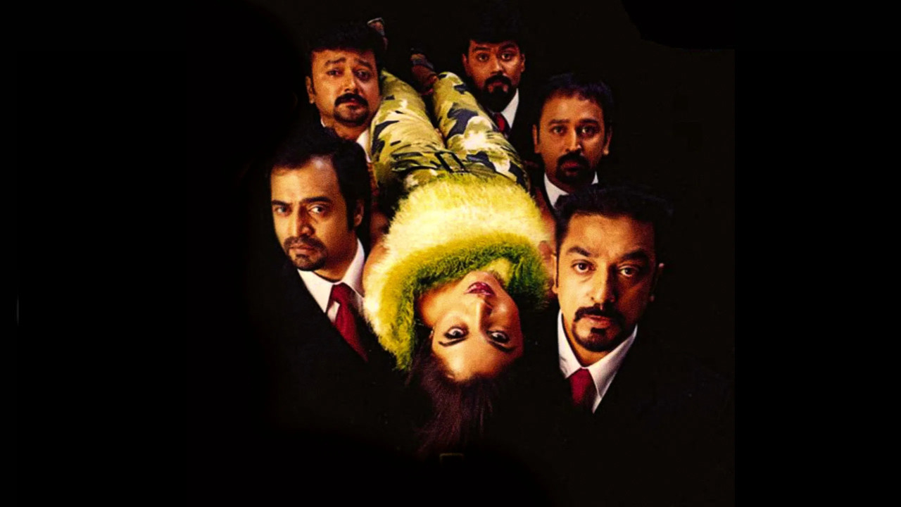 Panchatanthiram backdrop