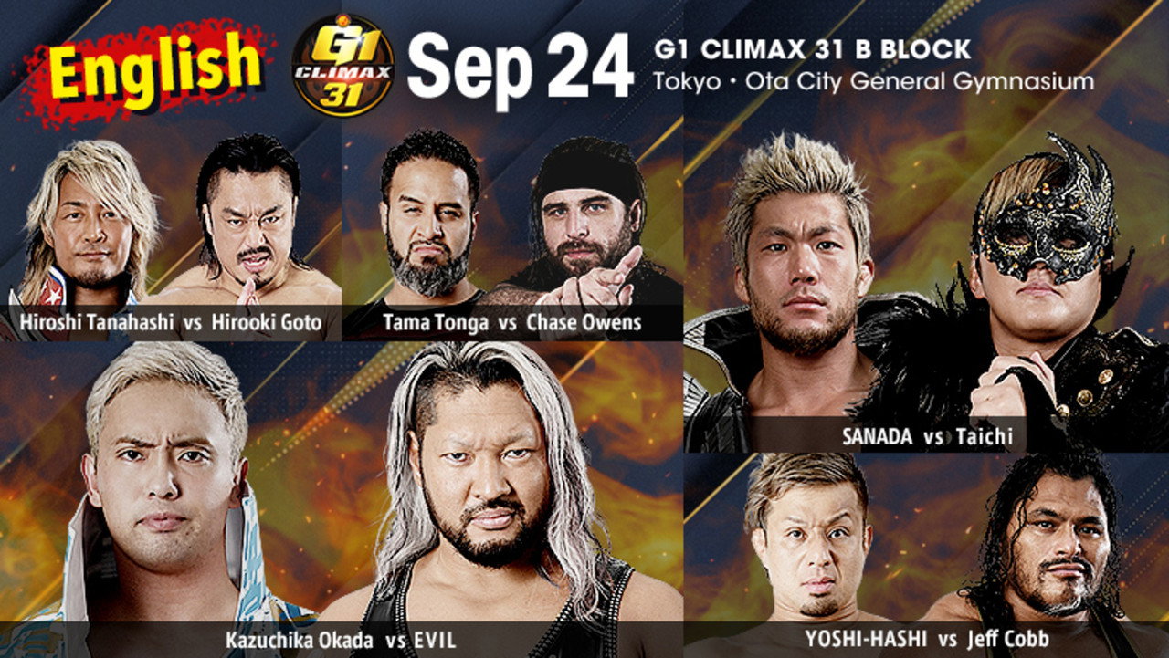 NJPW G1 Climax 31: Day 4 backdrop