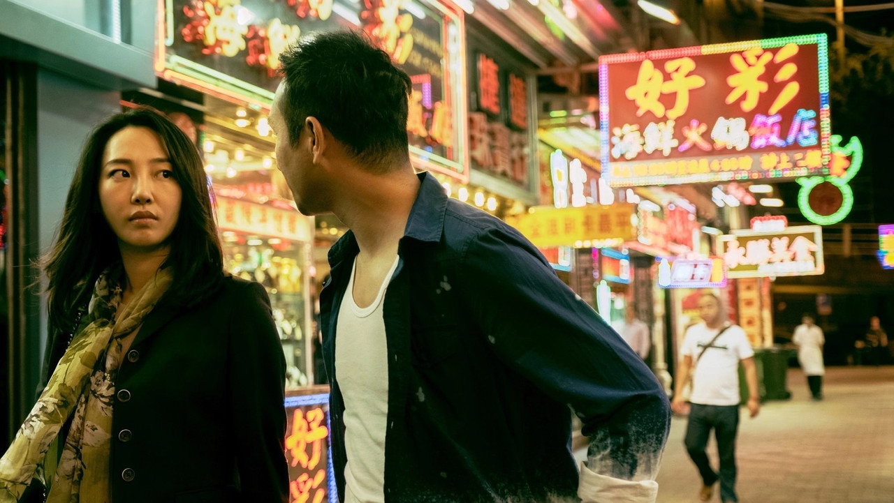 A City Called Macau backdrop