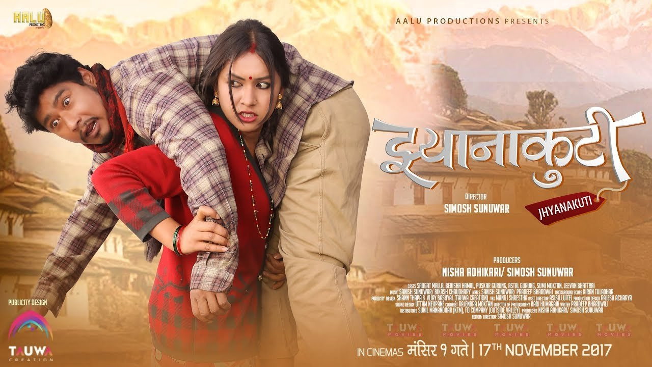 Jhyanakuti backdrop