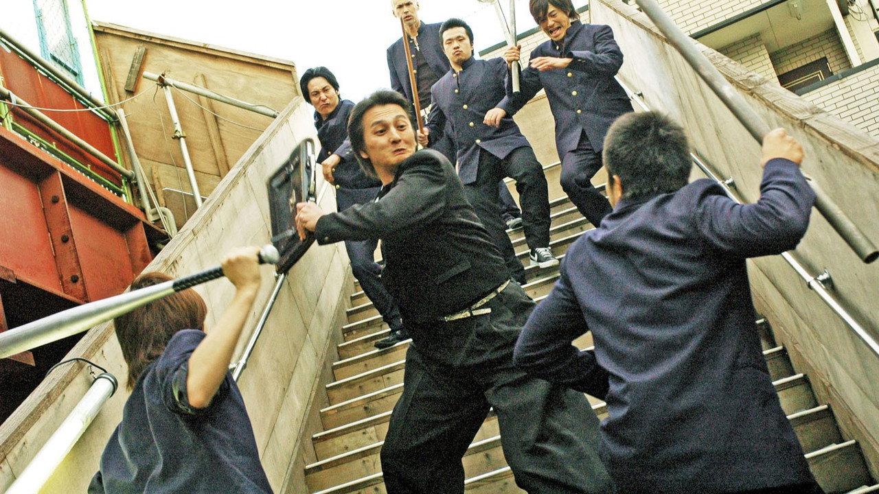 Kenka no Gokui 6 backdrop