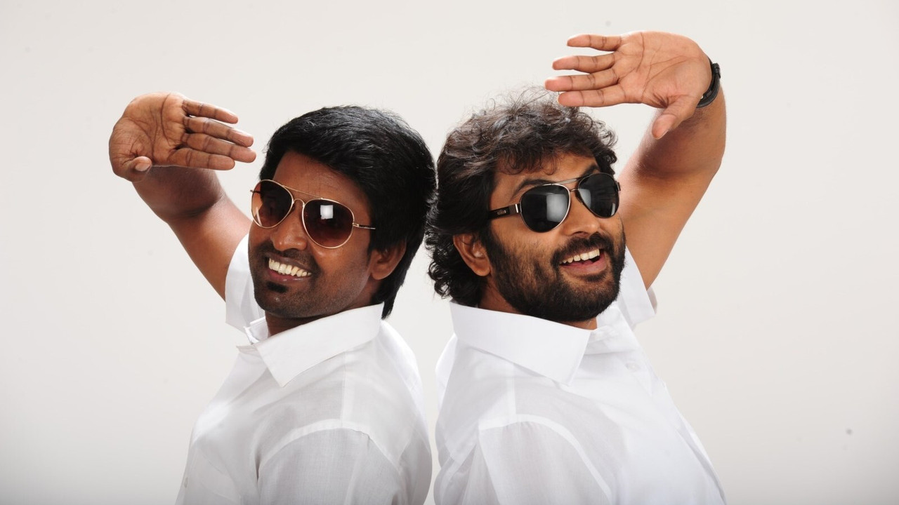 Kathukutty backdrop
