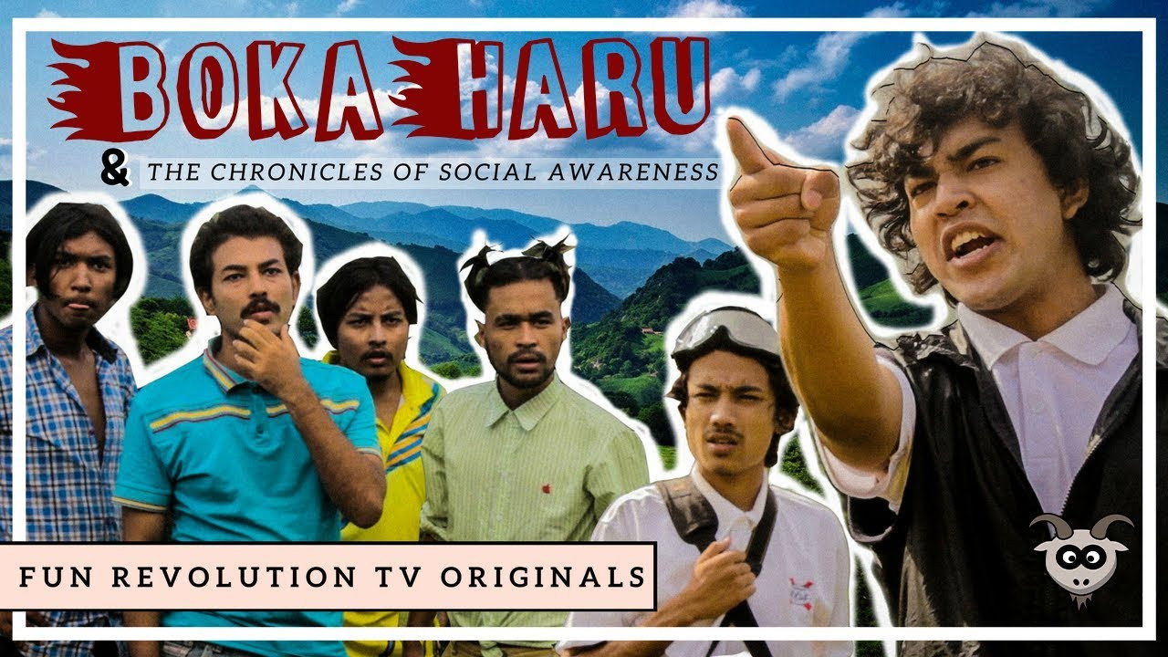 Boka Haru: The Chronicles of Social Awareness backdrop