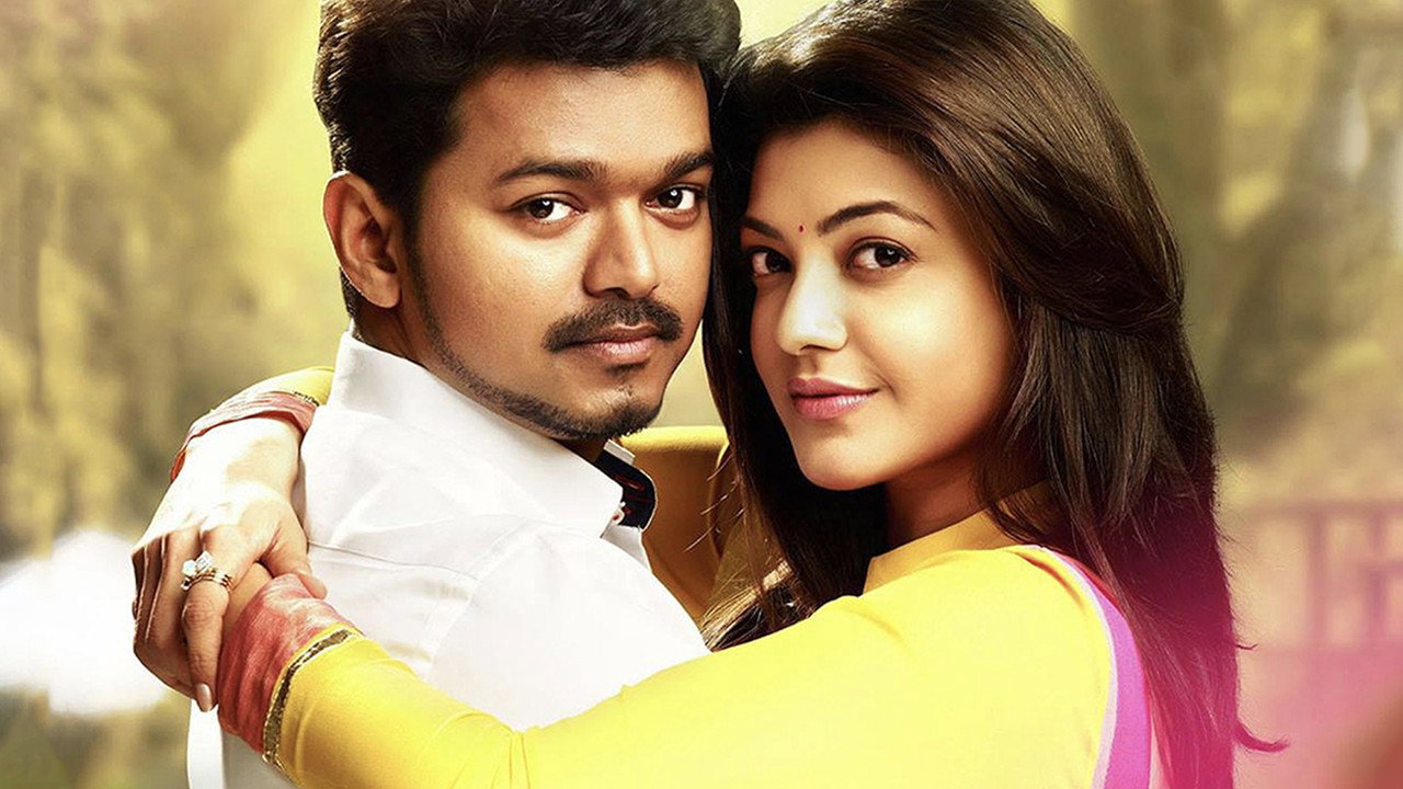 Jilla backdrop