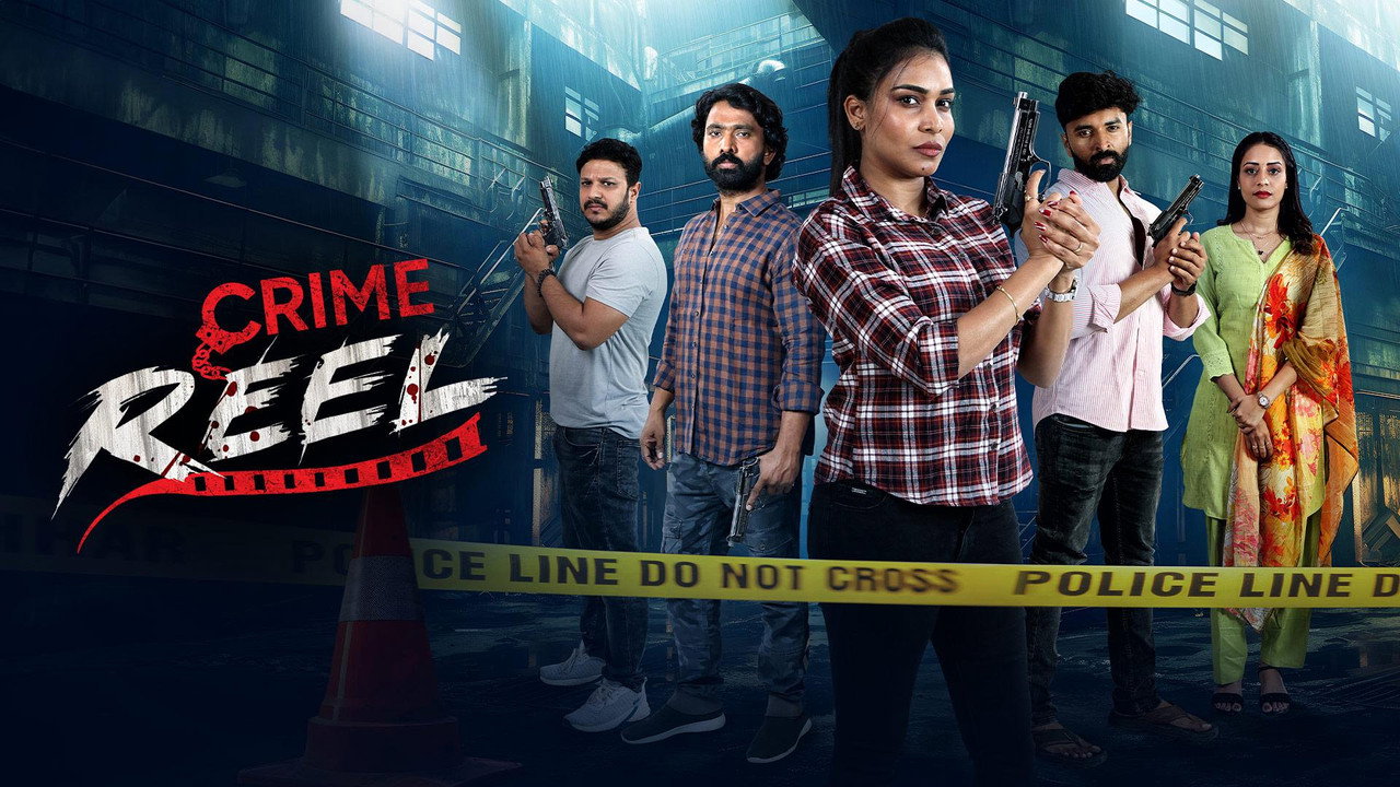 Crime Reel backdrop