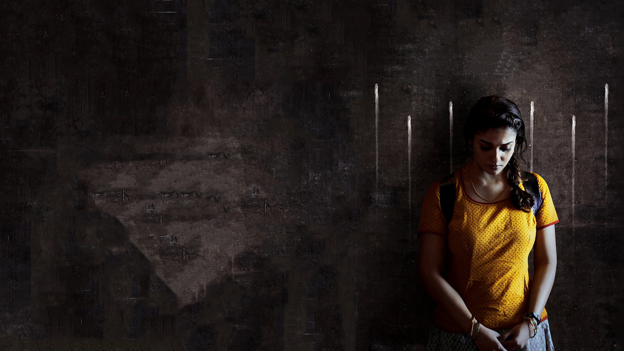 Kolamavu Kokila backdrop