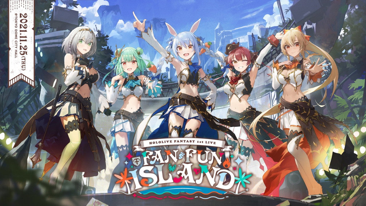 Fan Fun Island backdrop