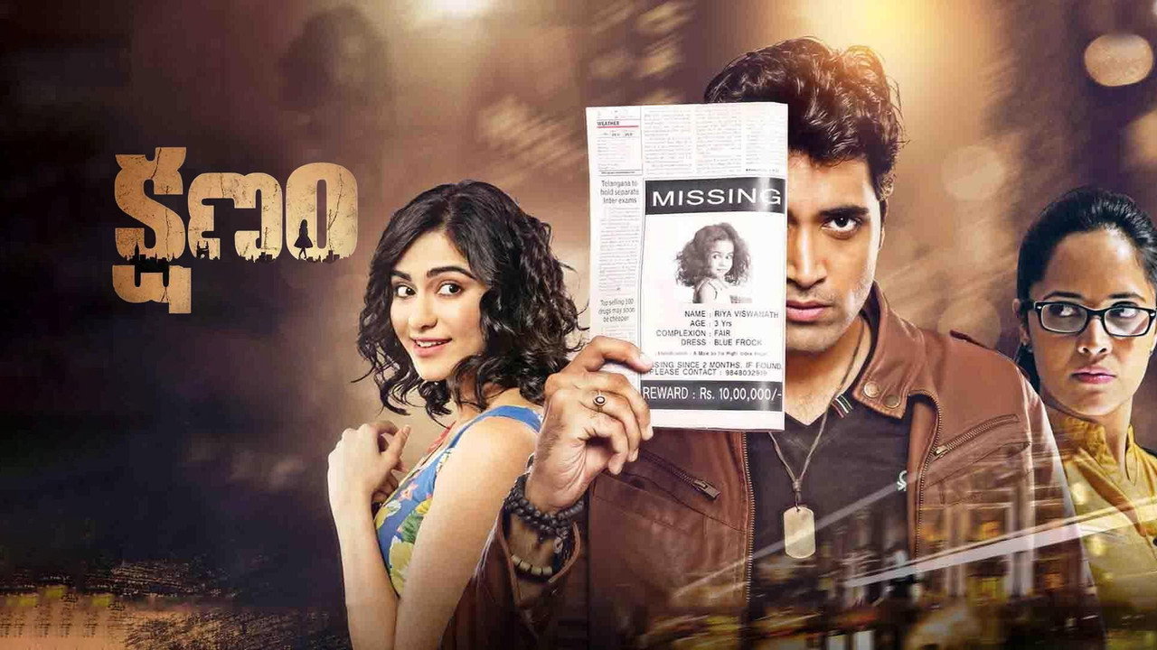 Kshanam backdrop