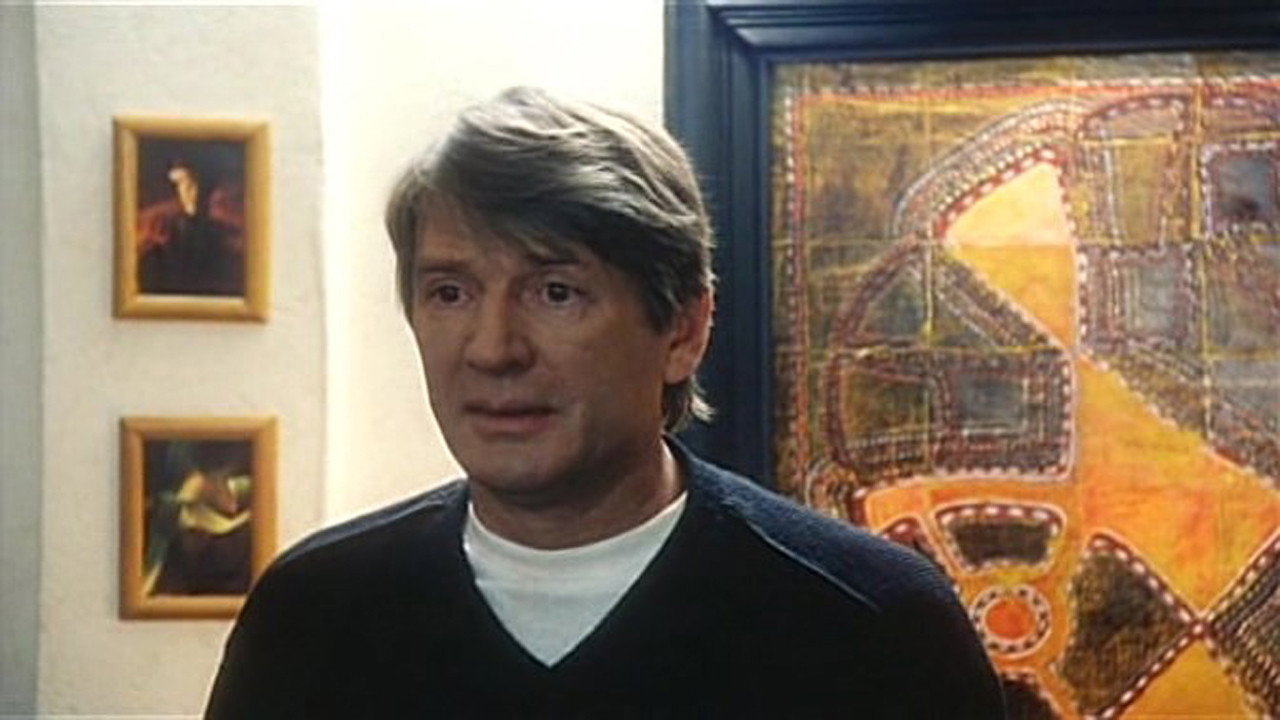 Жёлтый карлик backdrop