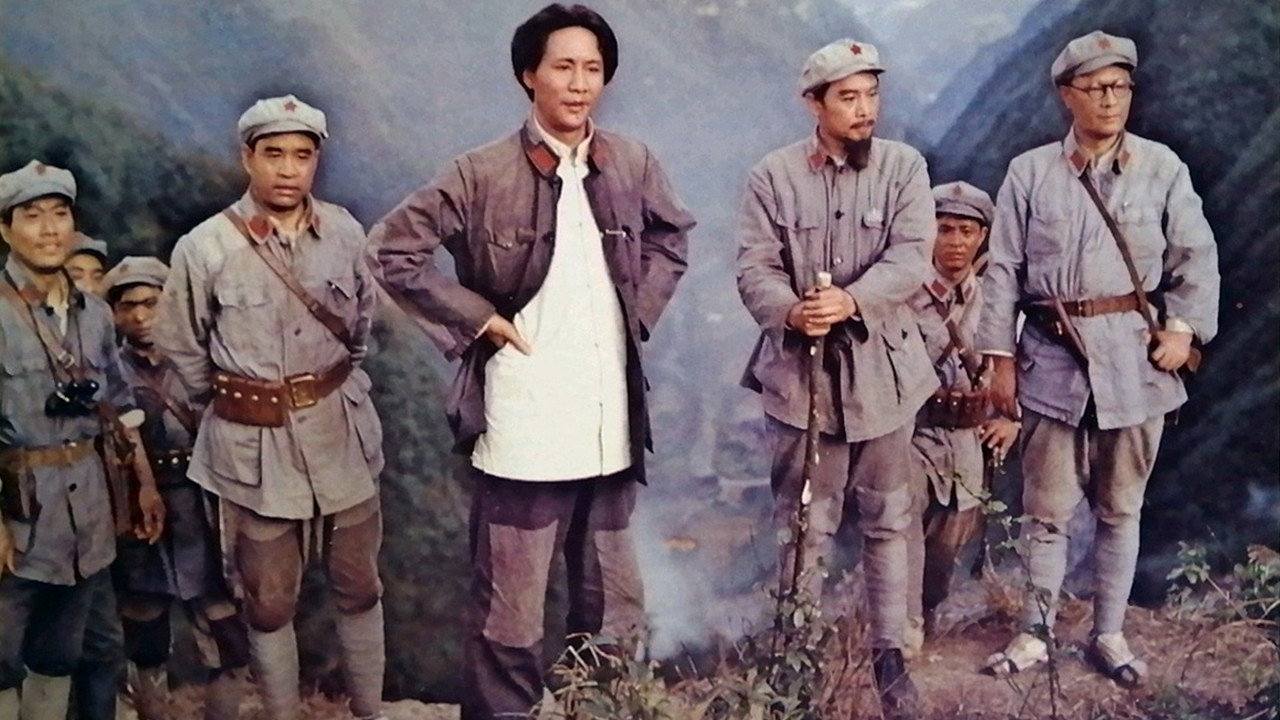 Four Crossings of Chishui backdrop