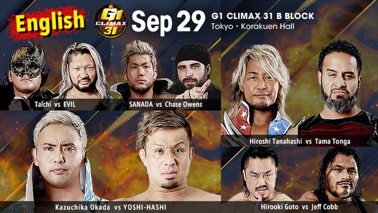 NJPW G1 Climax 31: Day 6 backdrop