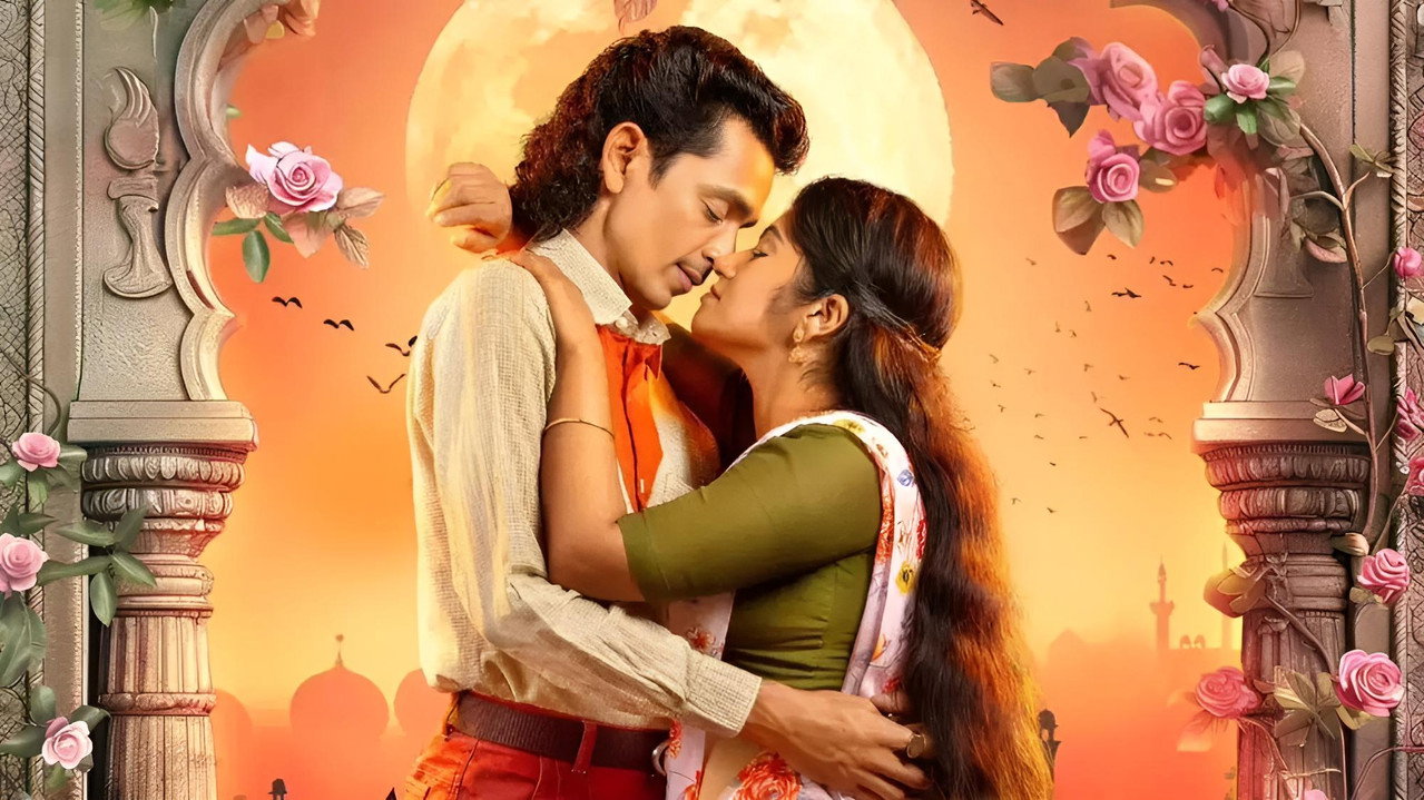 Sureshanteyum Sumalathayudeyum Hrudayahariyaya Pranayakadha backdrop