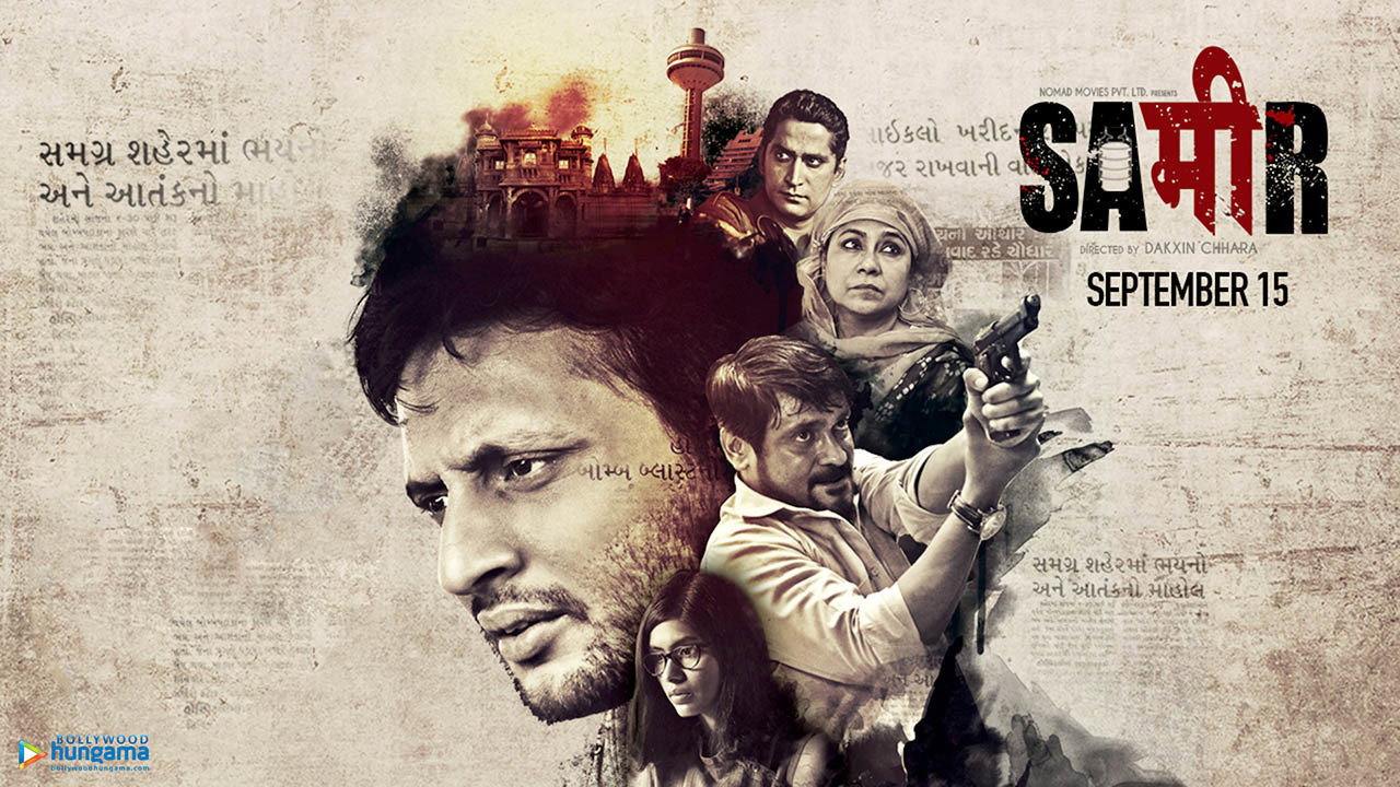 Sameer backdrop