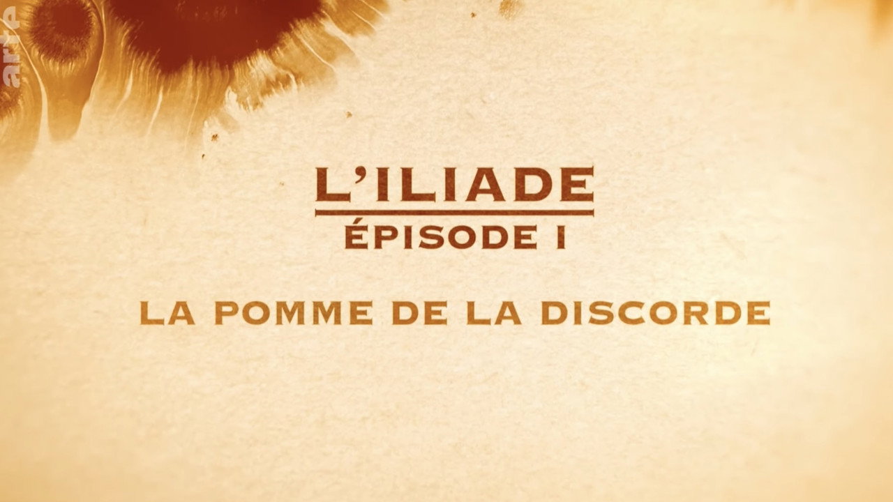 La pomme de la discorde - L'Iliade Épisode 1 - Les grands mythes backdrop