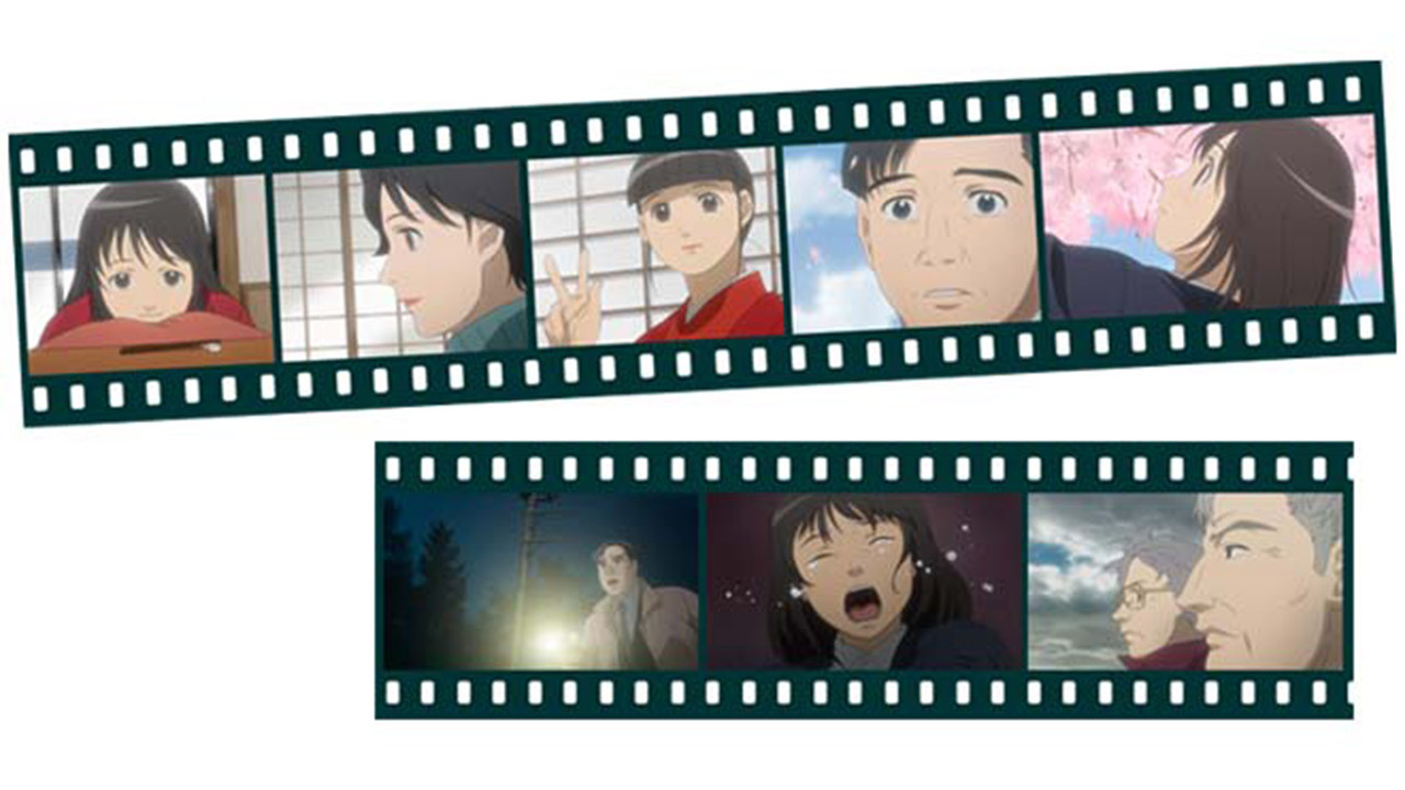 Megumi backdrop