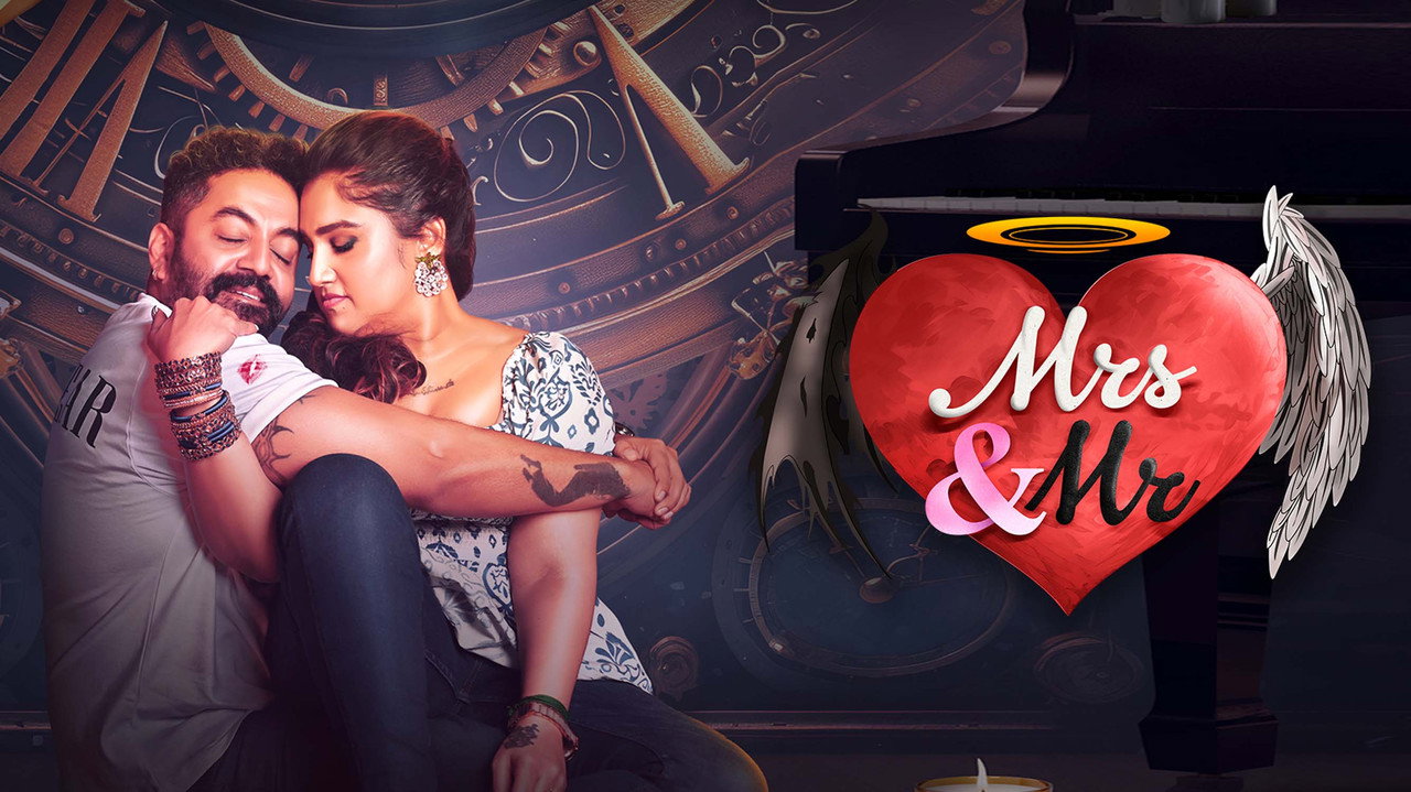 Mrs & Mr backdrop