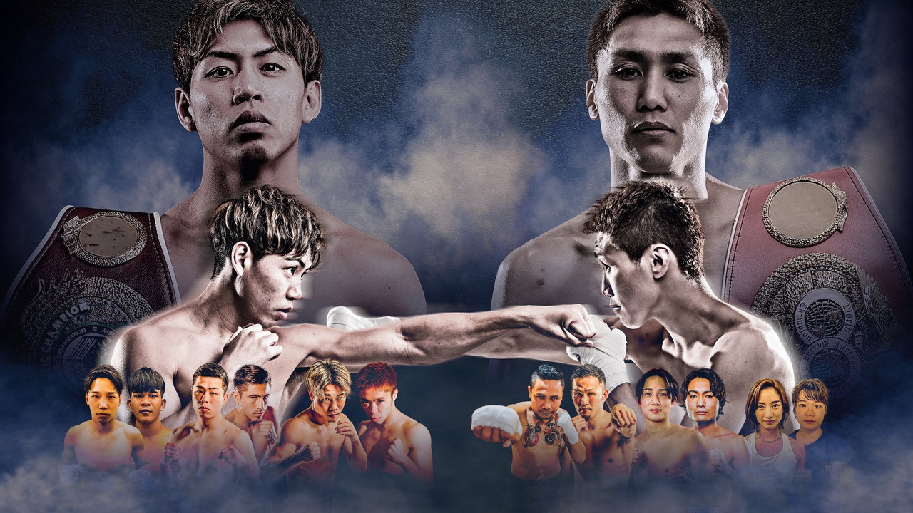 TREASURE BOXING 8 backdrop