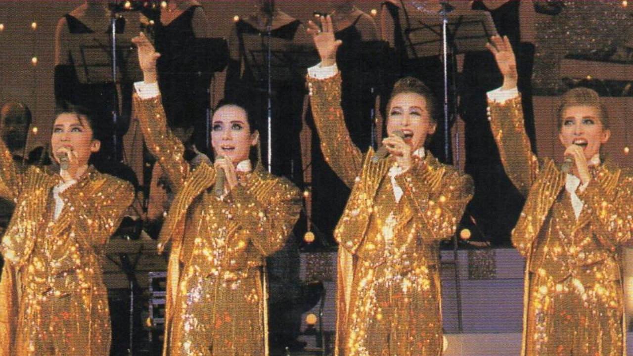 '93 TMP Music Festival - Youth Forever! backdrop