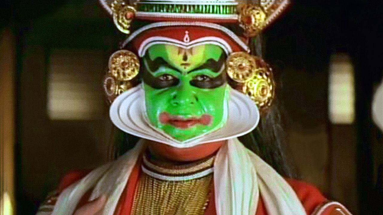 Vanaprastham backdrop