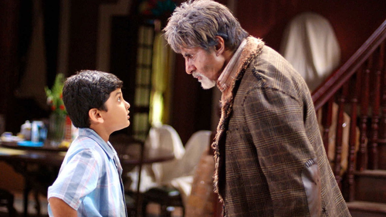 Bhoothnath backdrop