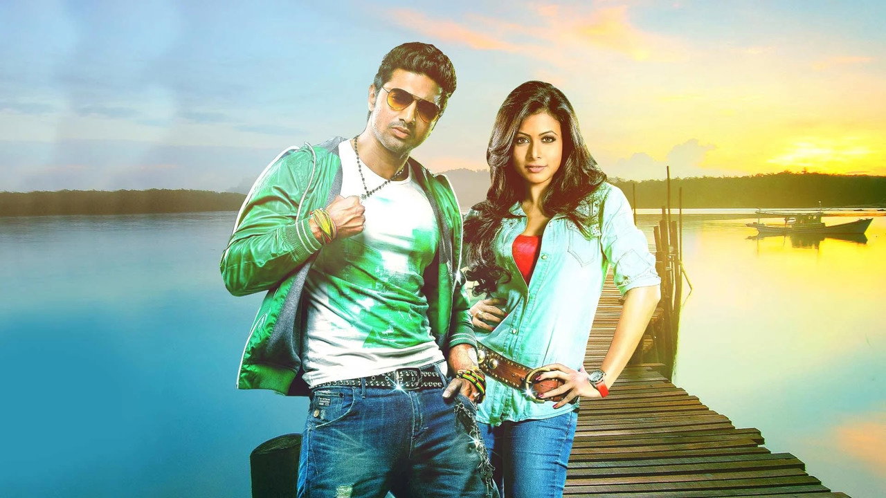 Rangbaaz backdrop