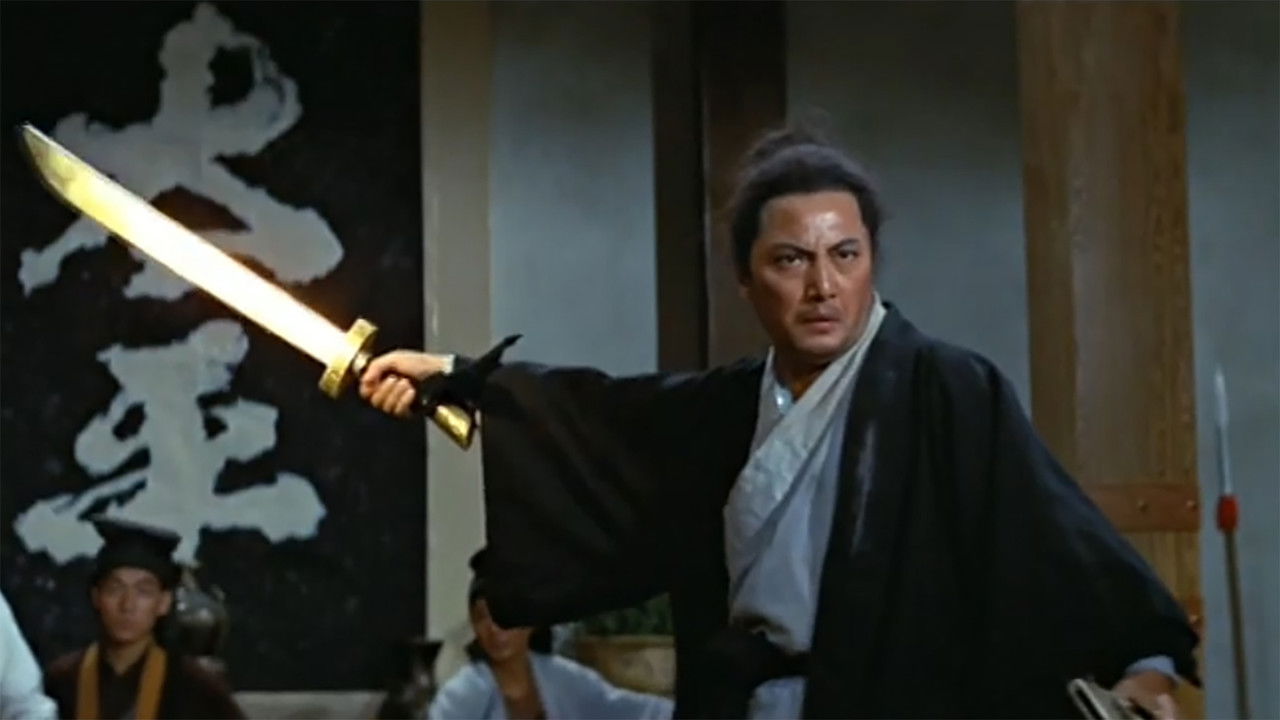 Vengeance Is a Golden Blade backdrop