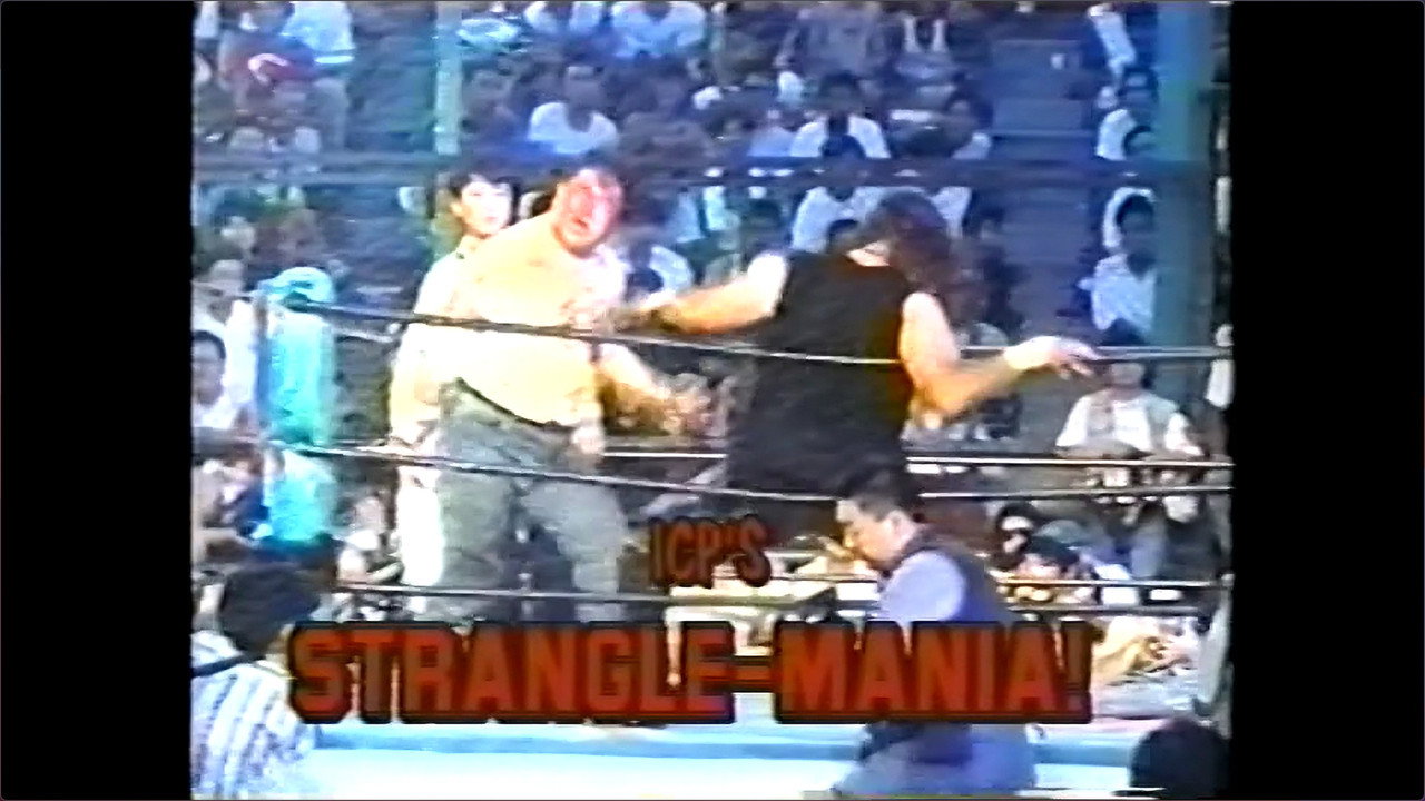 ICP's Strangle-Mania backdrop