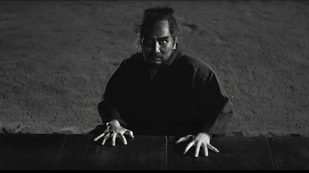 Bushido: The Cruel Code of the Samurai backdrop