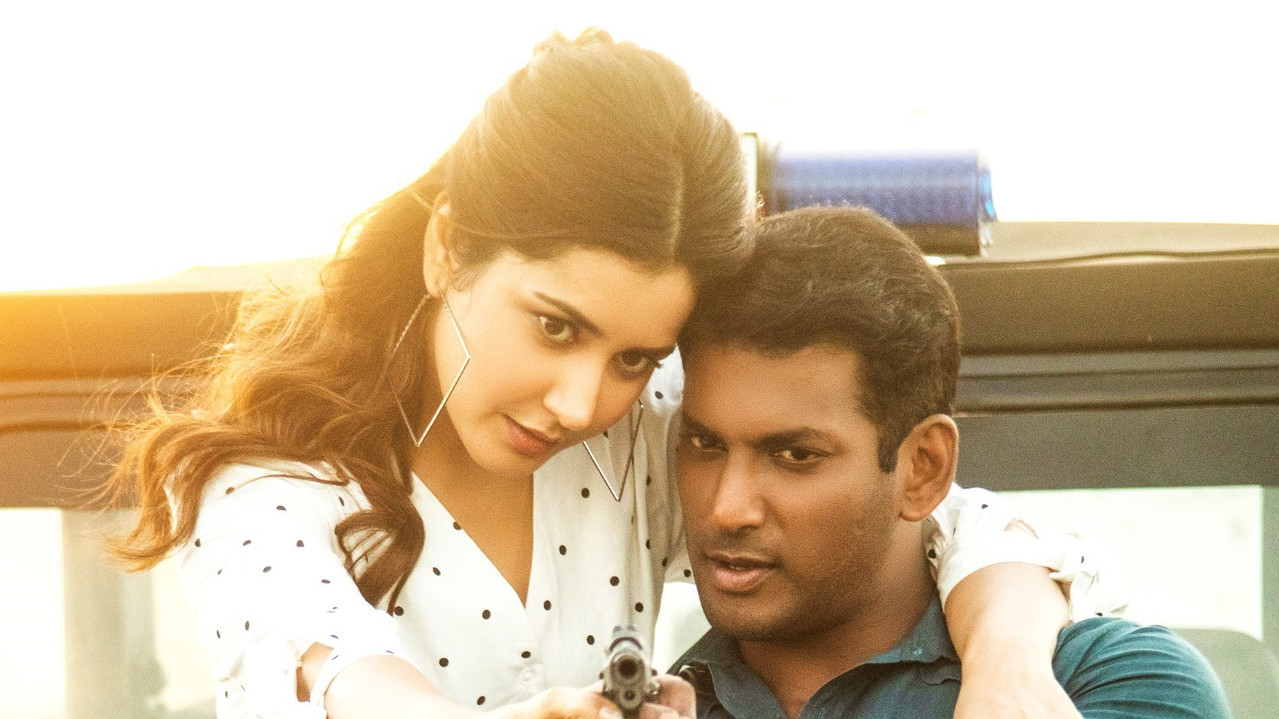 Ayogya backdrop