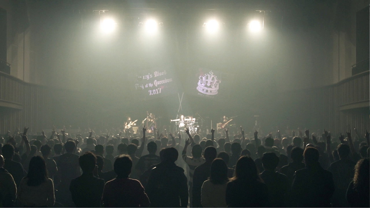 Mary's Blood LIVE at INTERCITY HALL ~Flag of the Queendom~ backdrop