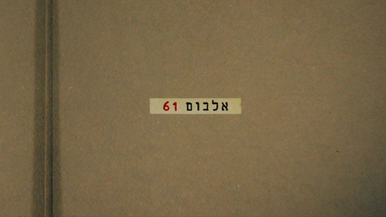 Album 61 backdrop