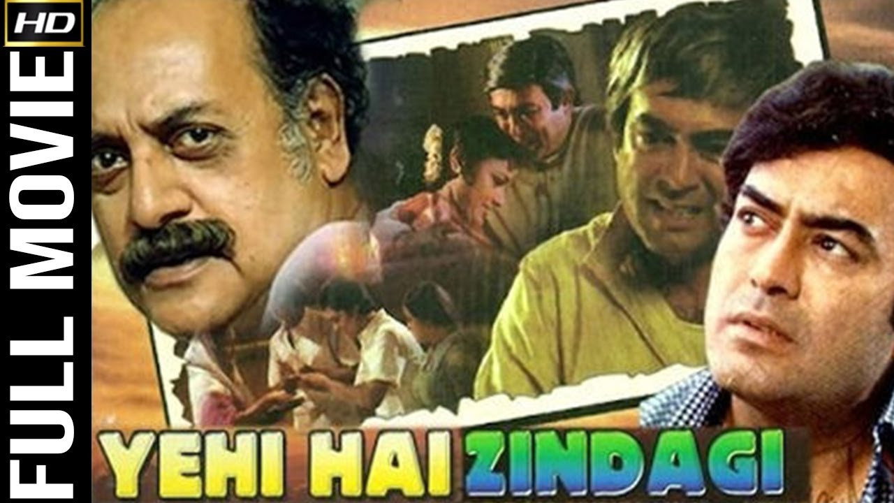 Yehi Hai Zindagi backdrop