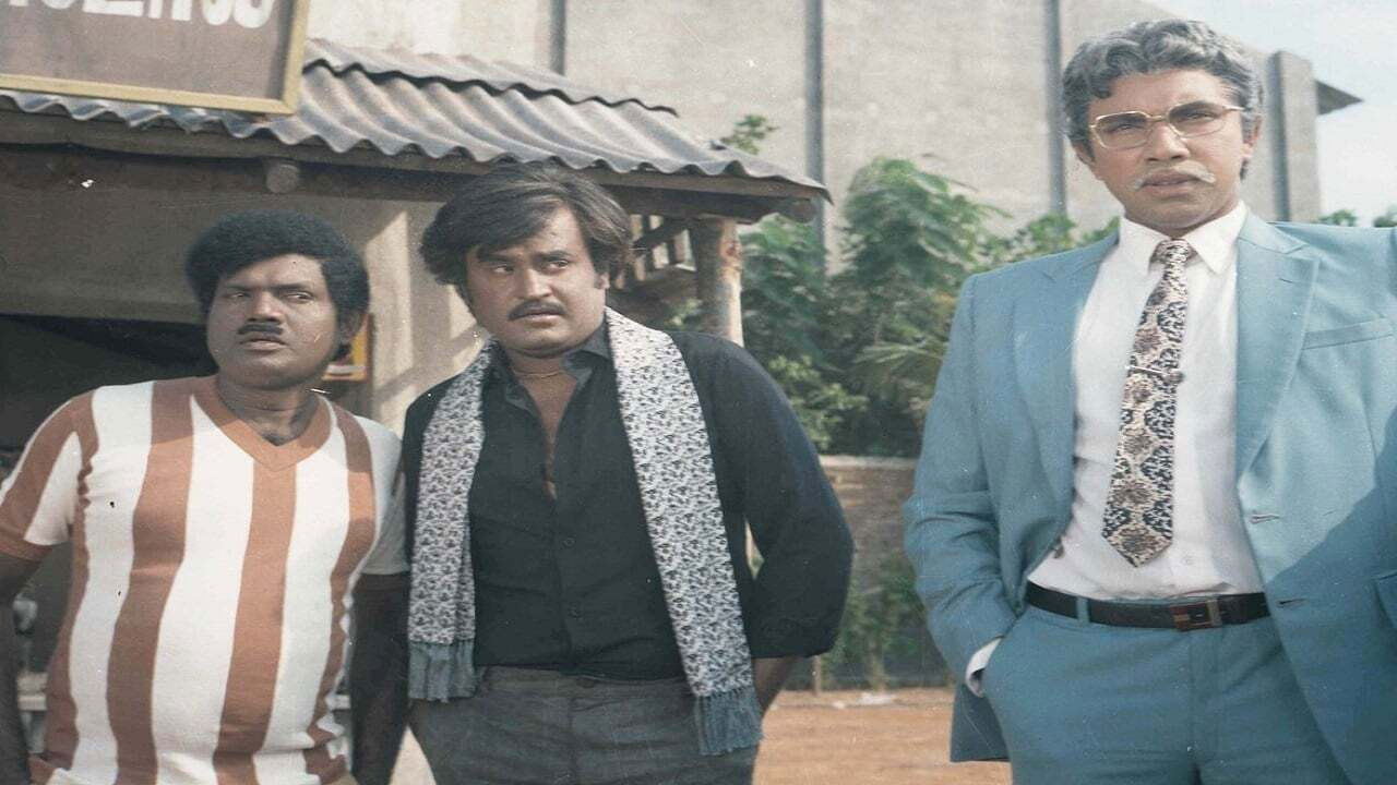 Mr. Bharath backdrop