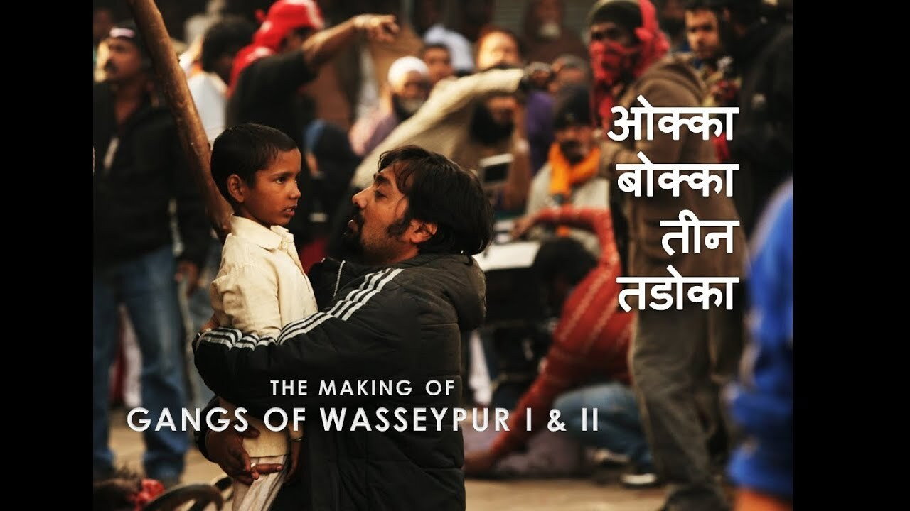 Gangs of Wasseypur - Making Uncut - The Roots of Revenge from Wasseypur backdrop